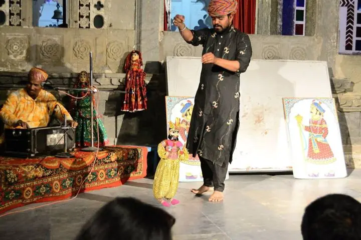 Kathputli